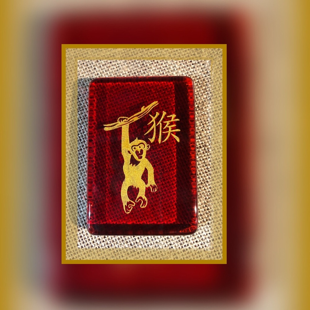 Year of the Monkey Paperweight